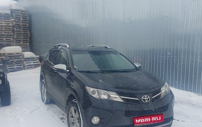 Toyota RAV4, 2013 год, 1 700 000 рублей, 1 фотография