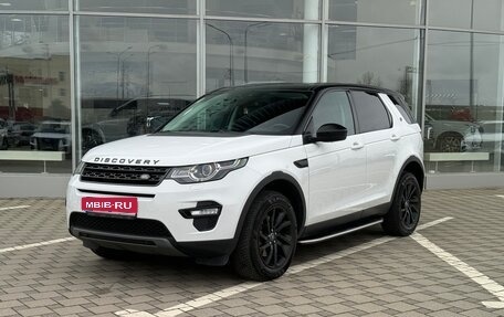 Land Rover Discovery Sport I рестайлинг, 2017 год, 2 840 000 рублей, 1 фотография
