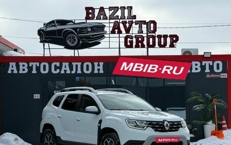 Renault Duster, 2021 год, 1 330 000 рублей, 1 фотография