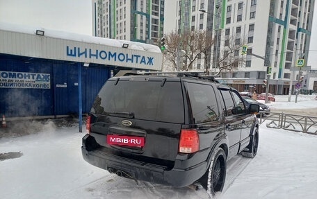 Ford Expedition, 2004 год, 880 000 рублей, 5 фотография