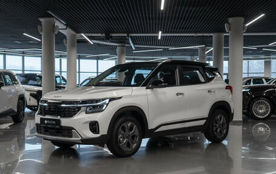 KIA Seltos I, 2025 год, 2 900 000 рублей, 1 фотография