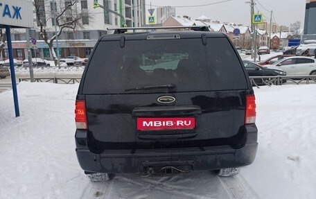 Ford Expedition, 2004 год, 880 000 рублей, 8 фотография