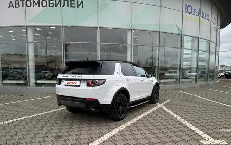 Land Rover Discovery Sport I рестайлинг, 2017 год, 2 840 000 рублей, 4 фотография