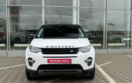 Land Rover Discovery Sport I рестайлинг, 2017 год, 2 840 000 рублей, 2 фотография