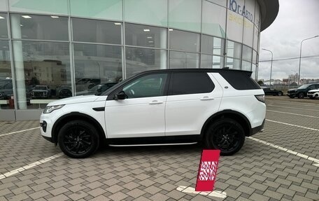 Land Rover Discovery Sport I рестайлинг, 2017 год, 2 840 000 рублей, 3 фотография