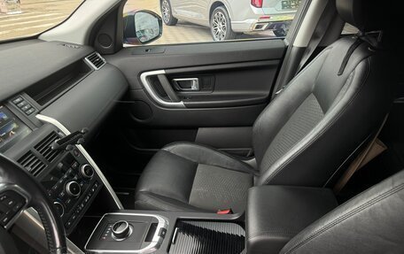 Land Rover Discovery Sport I рестайлинг, 2017 год, 2 840 000 рублей, 15 фотография