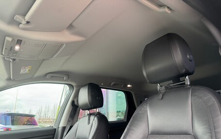 Land Rover Discovery Sport I рестайлинг, 2017 год, 2 840 000 рублей, 16 фотография