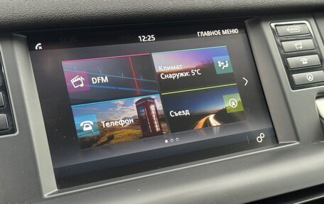 Land Rover Discovery Sport I рестайлинг, 2017 год, 2 840 000 рублей, 19 фотография