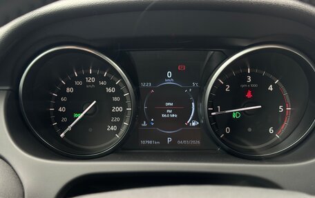 Land Rover Discovery Sport I рестайлинг, 2017 год, 2 840 000 рублей, 12 фотография