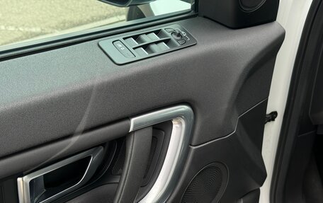 Land Rover Discovery Sport I рестайлинг, 2017 год, 2 840 000 рублей, 10 фотография