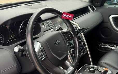 Land Rover Discovery Sport I рестайлинг, 2017 год, 2 840 000 рублей, 9 фотография