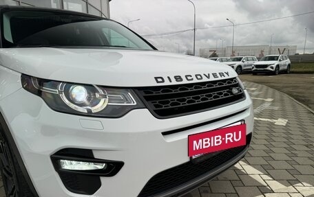 Land Rover Discovery Sport I рестайлинг, 2017 год, 2 840 000 рублей, 6 фотография