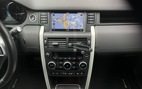 Land Rover Discovery Sport I рестайлинг, 2017 год, 2 840 000 рублей, 23 фотография