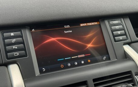 Land Rover Discovery Sport I рестайлинг, 2017 год, 2 840 000 рублей, 21 фотография