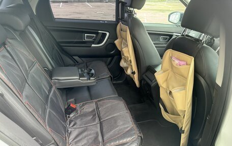 Land Rover Discovery Sport I рестайлинг, 2017 год, 2 840 000 рублей, 24 фотография