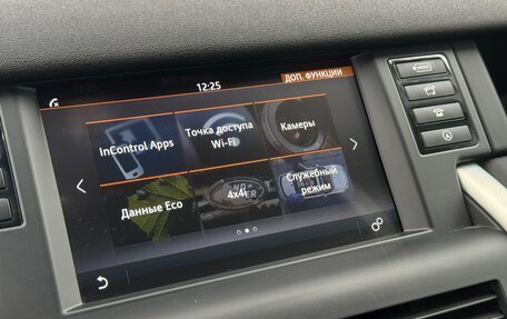 Land Rover Discovery Sport I рестайлинг, 2017 год, 2 840 000 рублей, 20 фотография