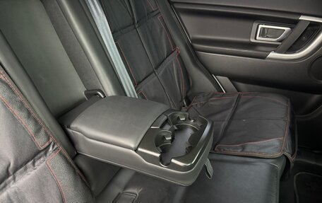 Land Rover Discovery Sport I рестайлинг, 2017 год, 2 840 000 рублей, 26 фотография