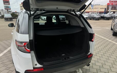 Land Rover Discovery Sport I рестайлинг, 2017 год, 2 840 000 рублей, 33 фотография