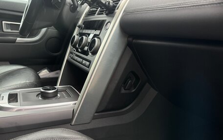 Land Rover Discovery Sport I рестайлинг, 2017 год, 2 840 000 рублей, 29 фотография