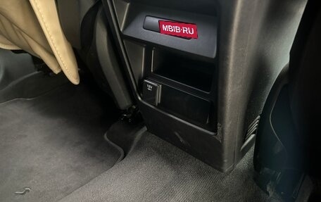 Land Rover Discovery Sport I рестайлинг, 2017 год, 2 840 000 рублей, 27 фотография