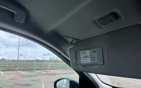 Land Rover Discovery Sport I рестайлинг, 2017 год, 2 840 000 рублей, 37 фотография