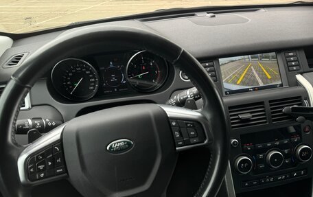 Land Rover Discovery Sport I рестайлинг, 2017 год, 2 840 000 рублей, 36 фотография