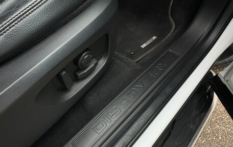 Land Rover Discovery Sport I рестайлинг, 2017 год, 2 840 000 рублей, 40 фотография