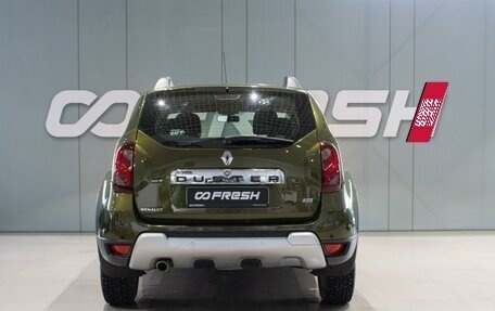 Renault Duster I рестайлинг, 2016 год, 1 439 000 рублей, 4 фотография