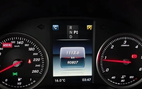 Mercedes-Benz C-Класс, 2017 год, 2 070 000 рублей, 8 фотография