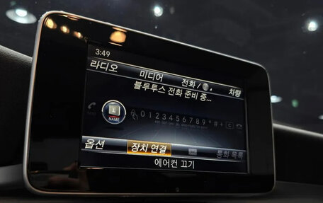 Mercedes-Benz C-Класс, 2017 год, 2 070 000 рублей, 15 фотография