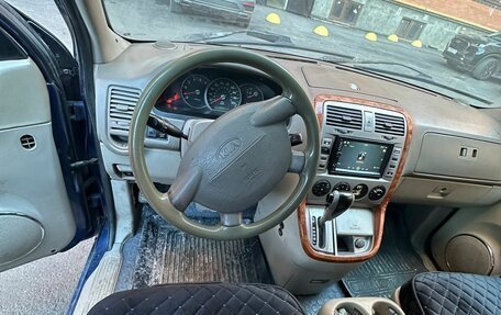 KIA Carnival III, 2005 год, 350 000 рублей, 5 фотография