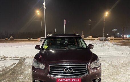 Infiniti QX60 I рестайлинг, 2014 год, 1 900 000 рублей, 2 фотография