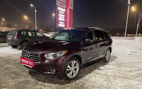 Infiniti QX60 I рестайлинг, 2014 год, 1 900 000 рублей, 3 фотография