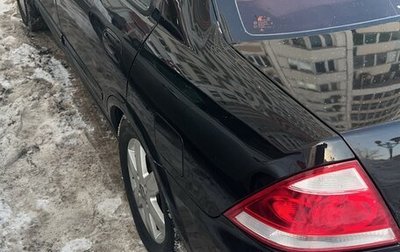 Nissan Almera Classic, 2006 год, 360 000 рублей, 1 фотография