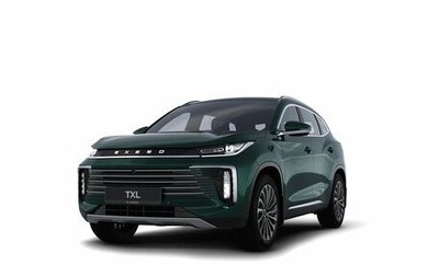 CheryExeed TXL, 2025 год, 3 880 000 рублей, 1 фотография