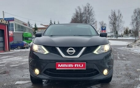 Nissan Qashqai, 2016 год, 1 650 000 рублей, 1 фотография