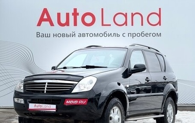 SsangYong Rexton III, 2007 год, 799 000 рублей, 1 фотография