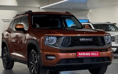 Haval H7, 2026 год, 3 999 000 рублей, 1 фотография