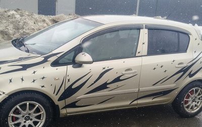 Opel Corsa D, 2007 год, 349 000 рублей, 1 фотография