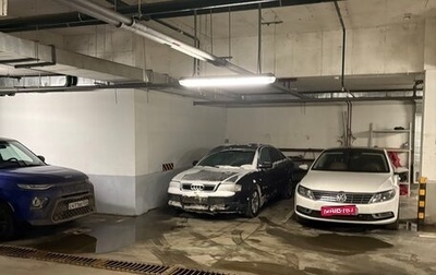 Audi A6, 1998 год, 600 000 рублей, 1 фотография