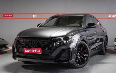 Audi Q8 I, 2025 год, 15 800 777 рублей, 1 фотография