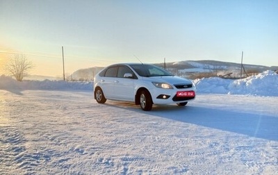 Ford Focus II рестайлинг, 2011 год, 650 000 рублей, 1 фотография