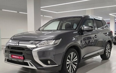 Mitsubishi Outlander III рестайлинг 3, 2020 год, 2 250 000 рублей, 1 фотография