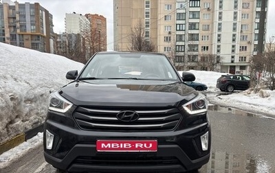Hyundai Creta I рестайлинг, 2019 год, 2 550 000 рублей, 1 фотография