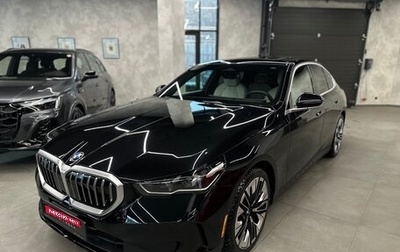 BMW 5 серия, 2023 год, 9 200 000 рублей, 1 фотография