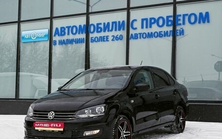 Volkswagen Polo VI (EU Market), 2016 год, 929 000 рублей, 1 фотография
