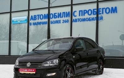 Volkswagen Polo VI (EU Market), 2016 год, 929 000 рублей, 1 фотография