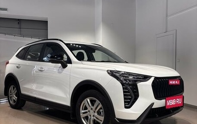 Haval Jolion, 2026 год, 2 449 000 рублей, 1 фотография