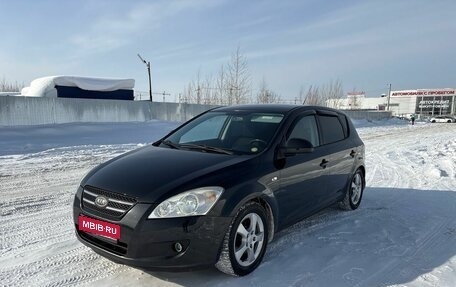 KIA cee'd I рестайлинг, 2008 год, 670 000 рублей, 1 фотография