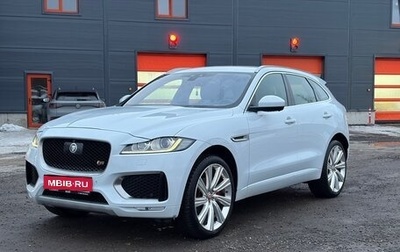 Jaguar F-Pace, 2016 год, 2 700 000 рублей, 1 фотография